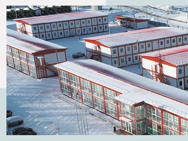 Решения для вахтовых поселков от СтальСтрой по цене 638 руб.